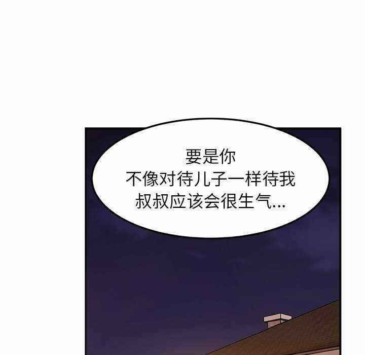 第50张