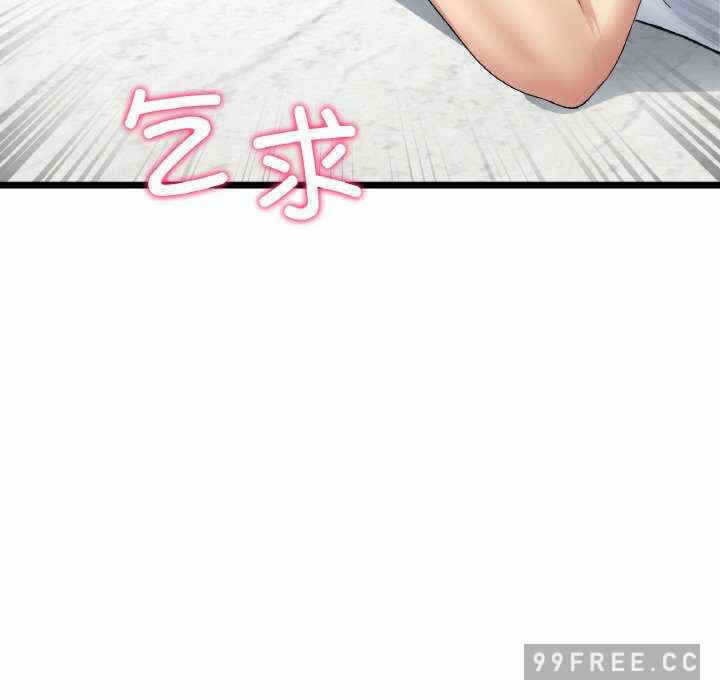 第38张