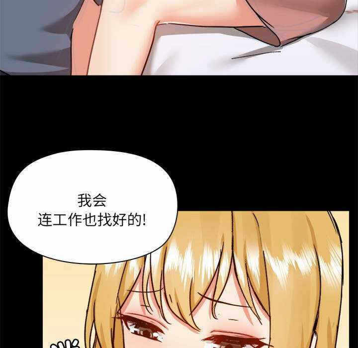第92张