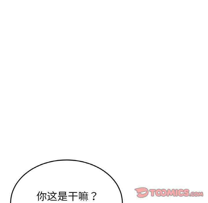 第39张