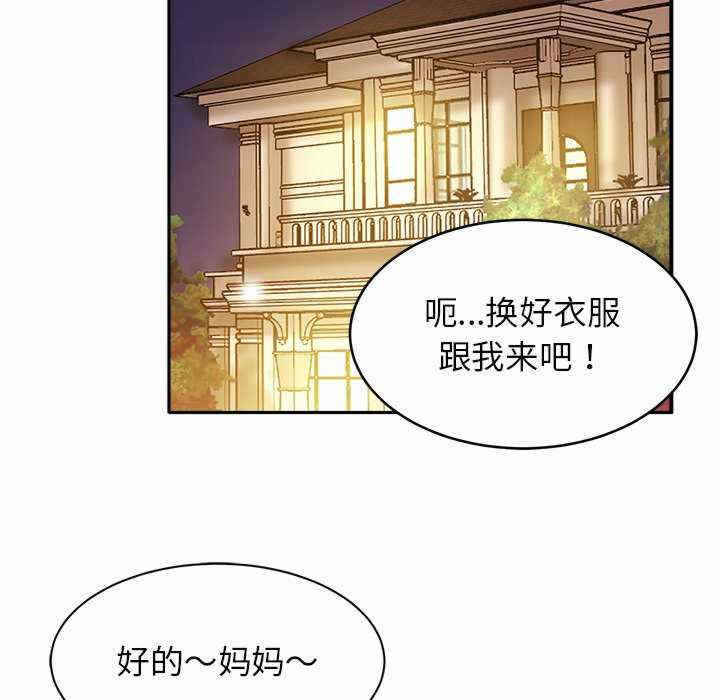 第51张