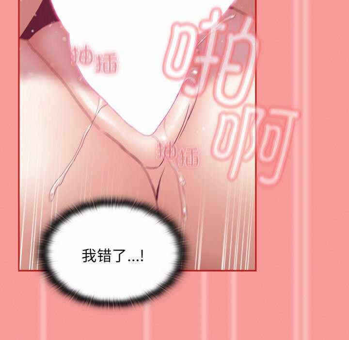 第75张
