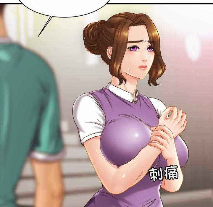 第52张