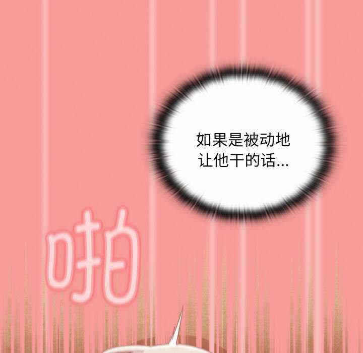 第77张