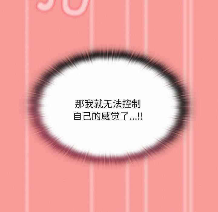 第84张