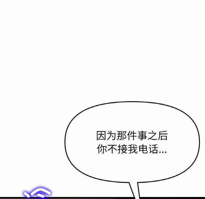 第51张
