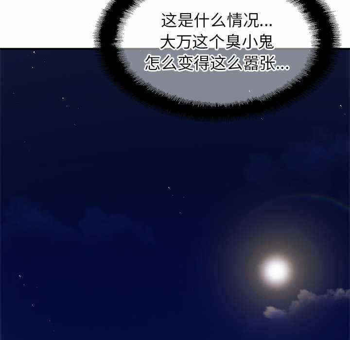 第58张