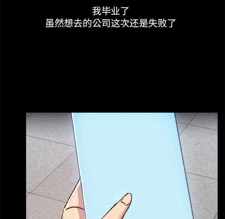 第105张