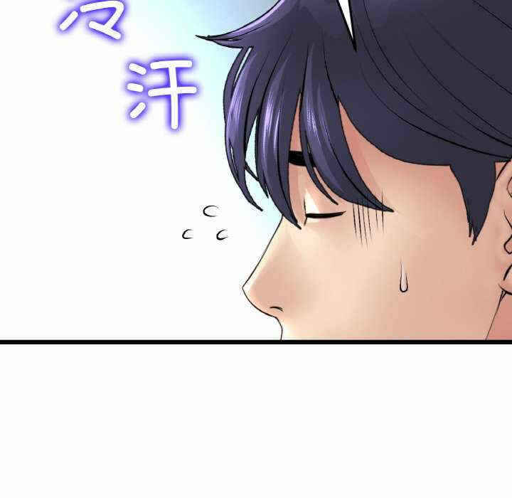 第54张