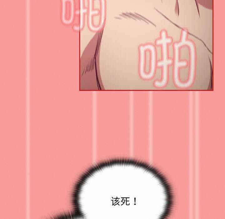第89张