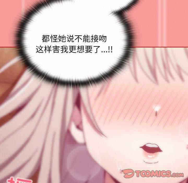 第91张