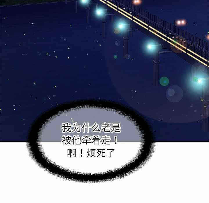 第60张