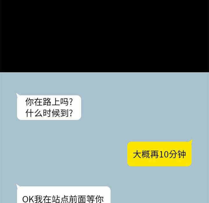 第109张