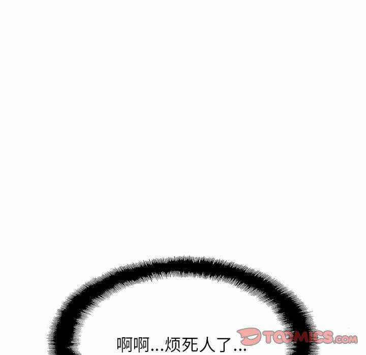 第61张