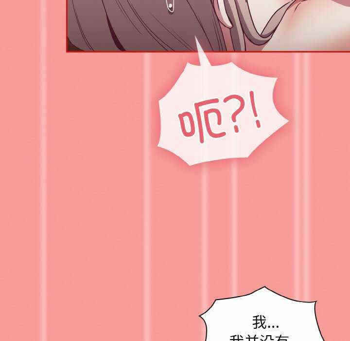 第98张