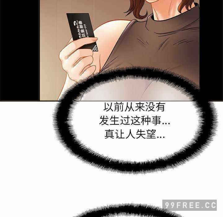 第64张