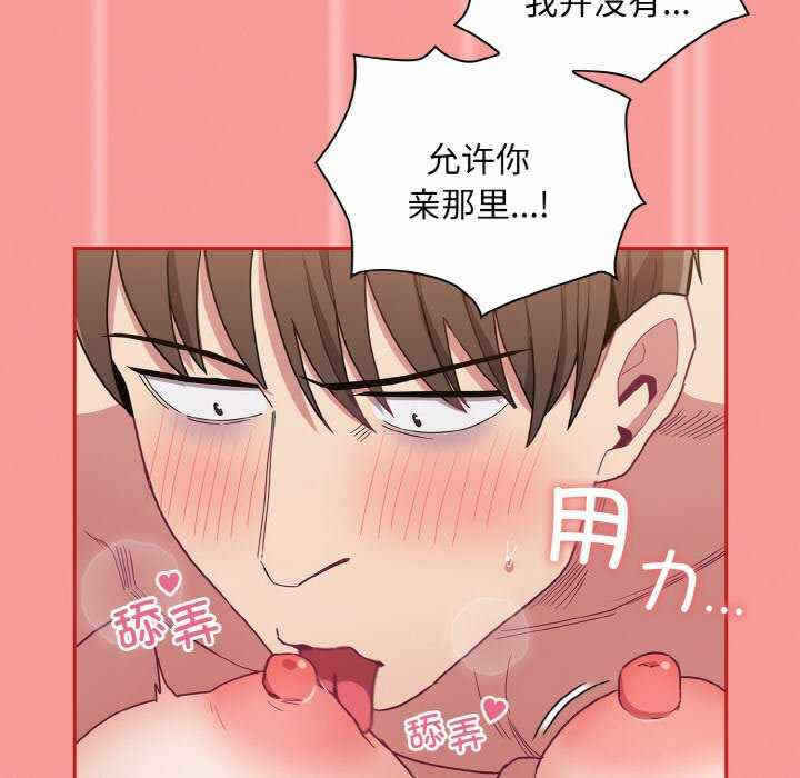 第101张
