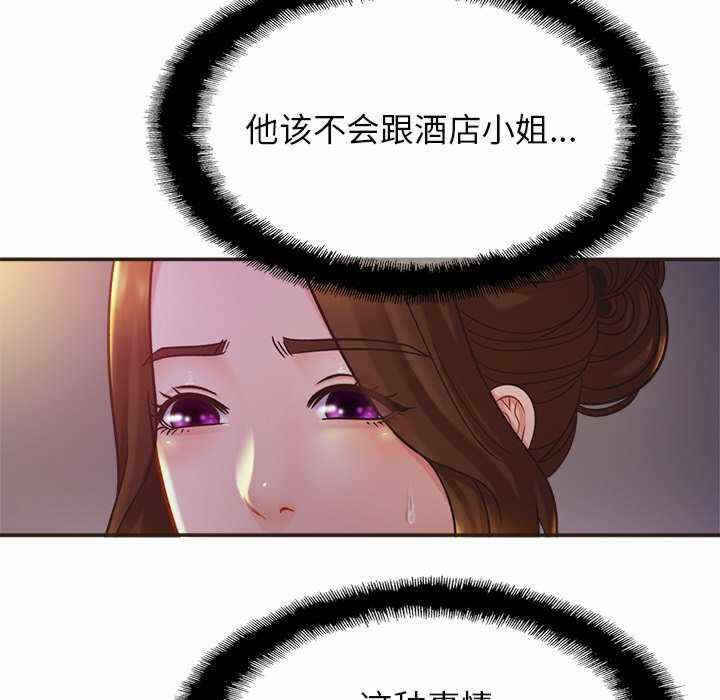 第65张