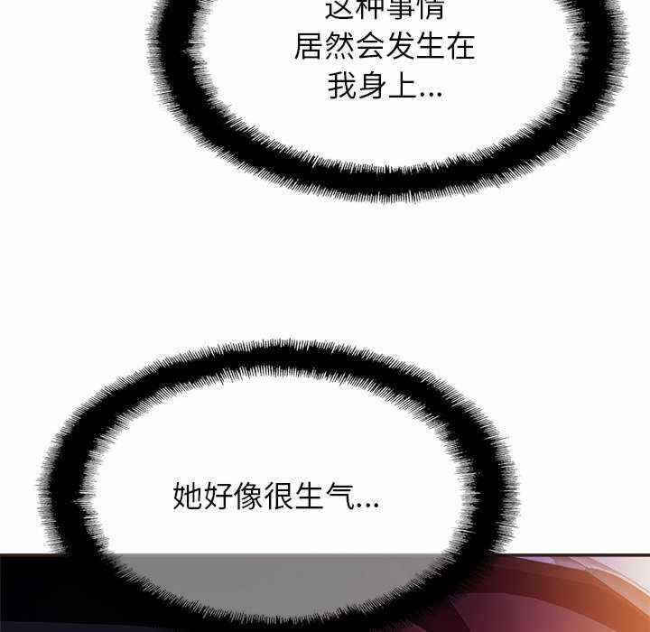第66张
