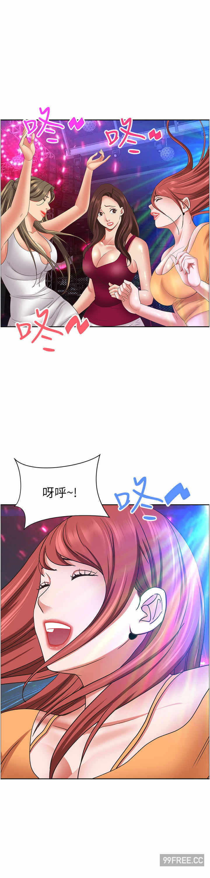 第52张