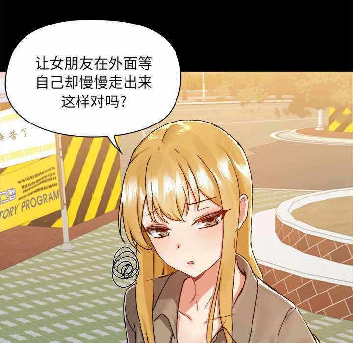 第120张