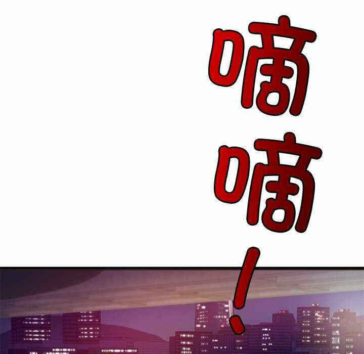 第68张