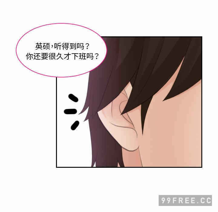 第29张
