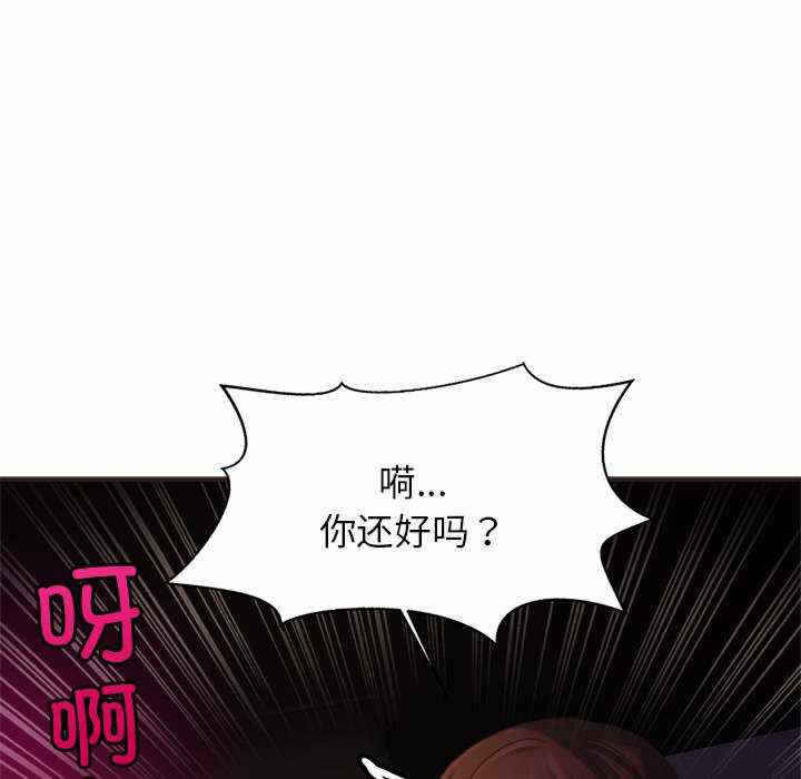 第71张