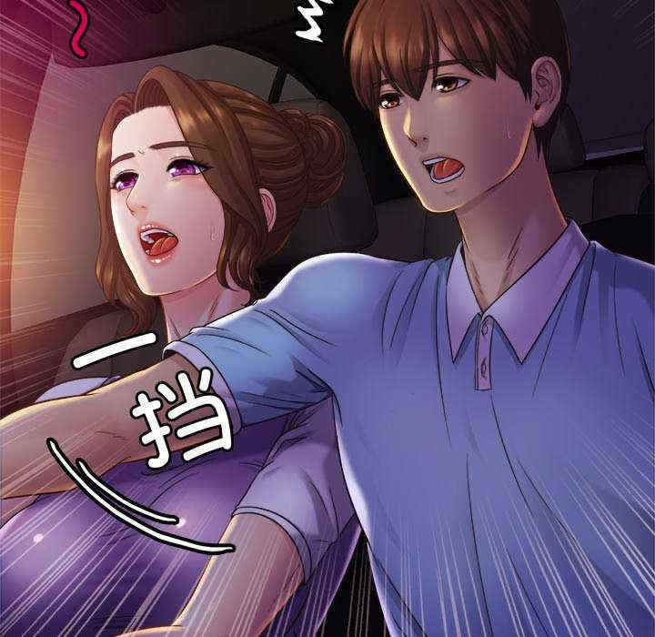 第72张