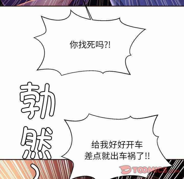 第73张