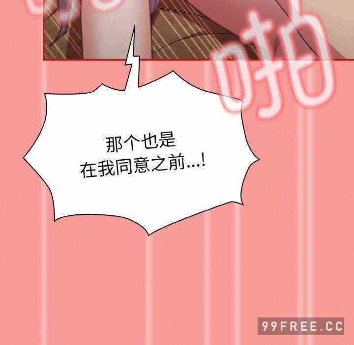 第123张
