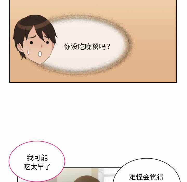 第33张