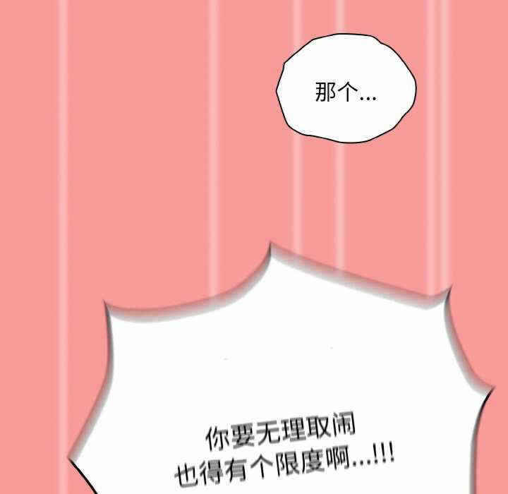 第125张