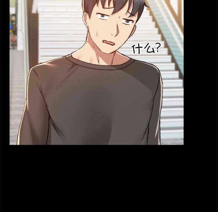 第133张