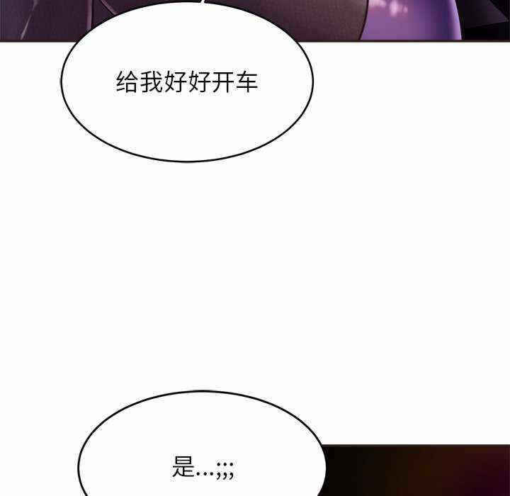 第80张