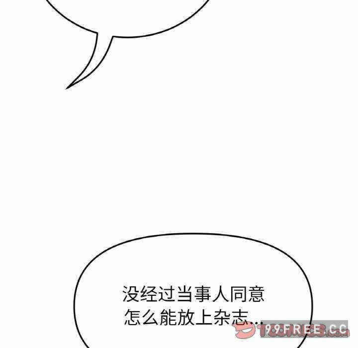 第87张