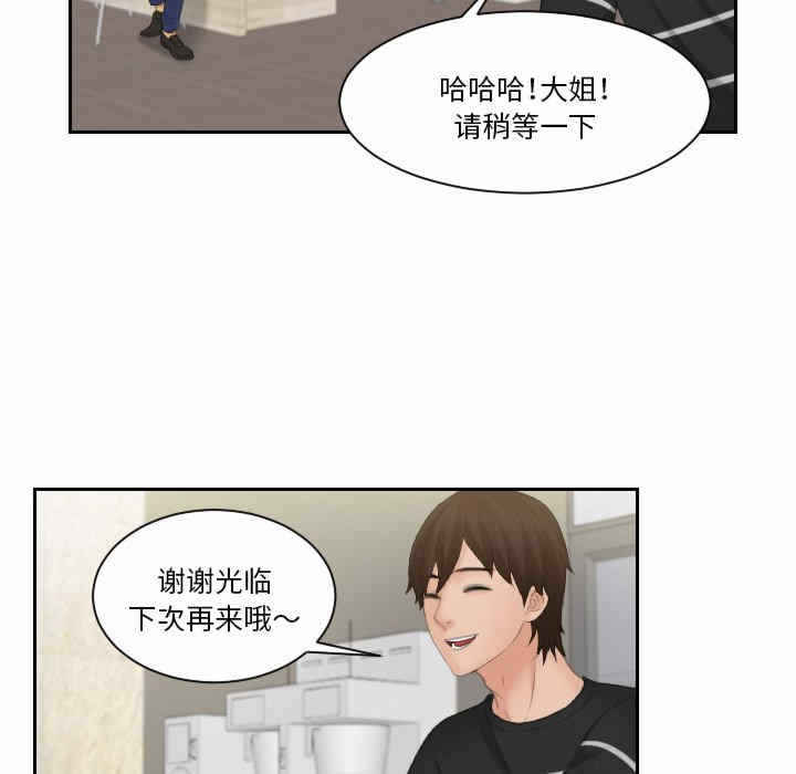 第42张