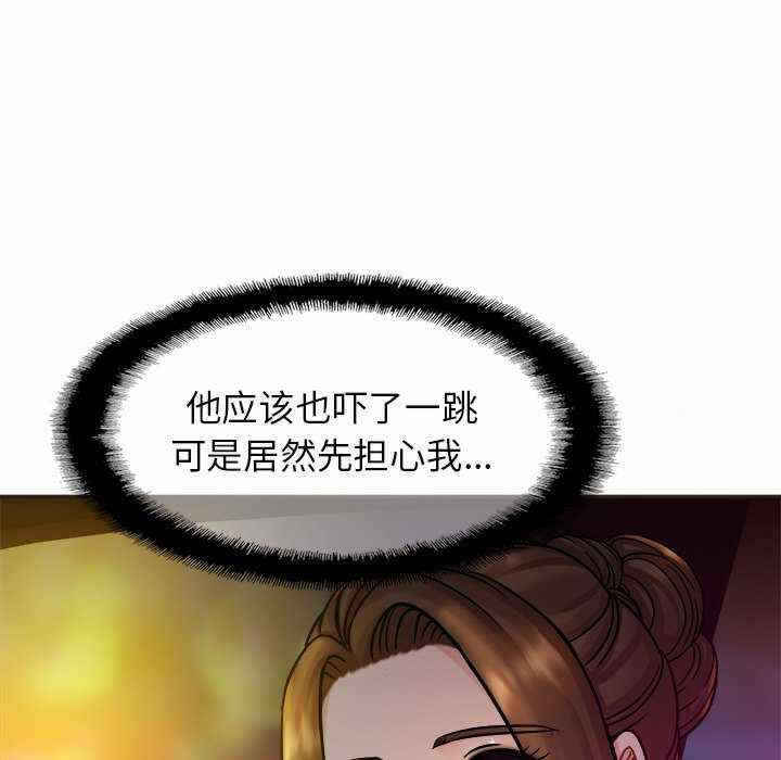 第82张
