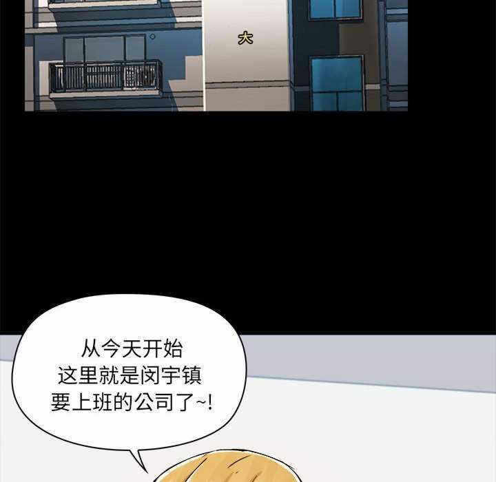第149张