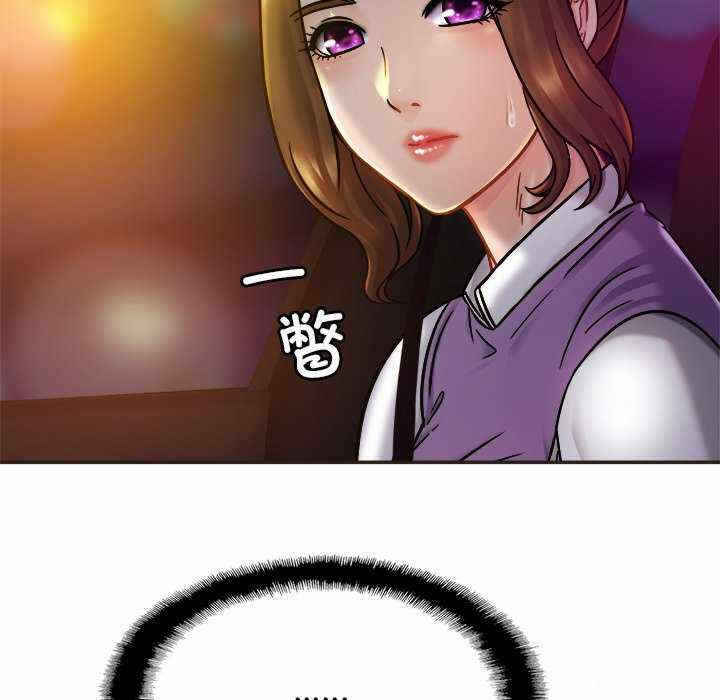 第83张