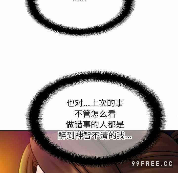 第84张
