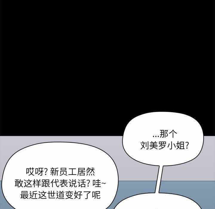 第153张