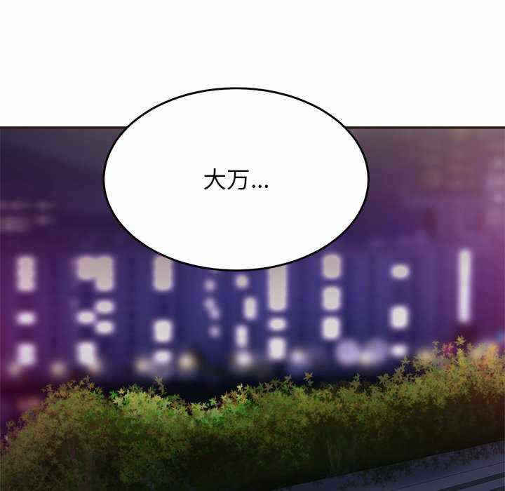 第86张