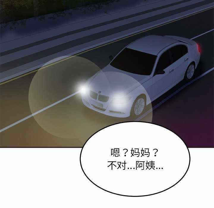 第87张