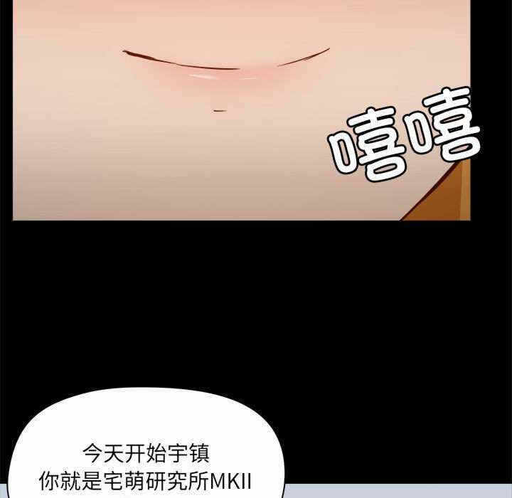 第12张