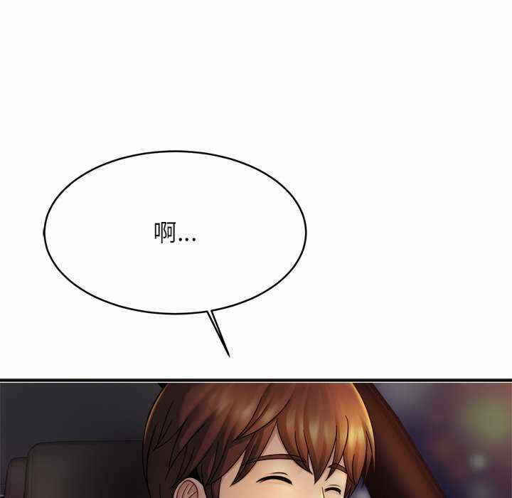 第90张