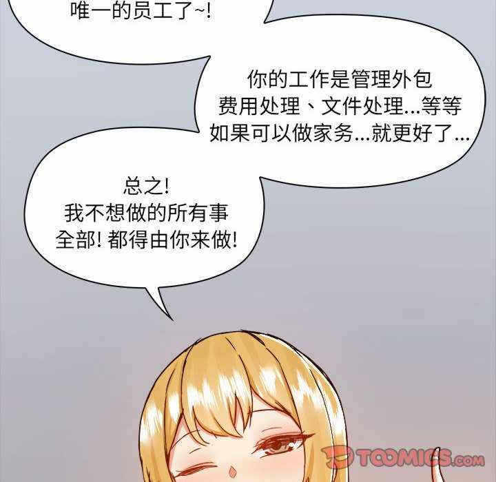 第13张