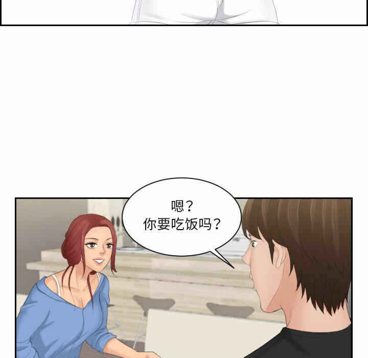 第52张