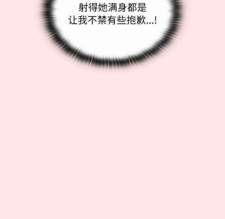 第159张