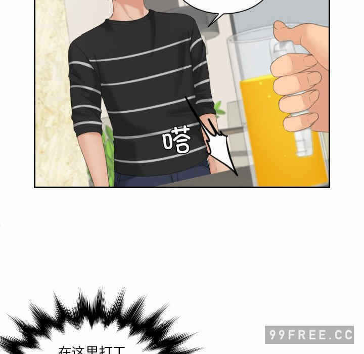 第54张